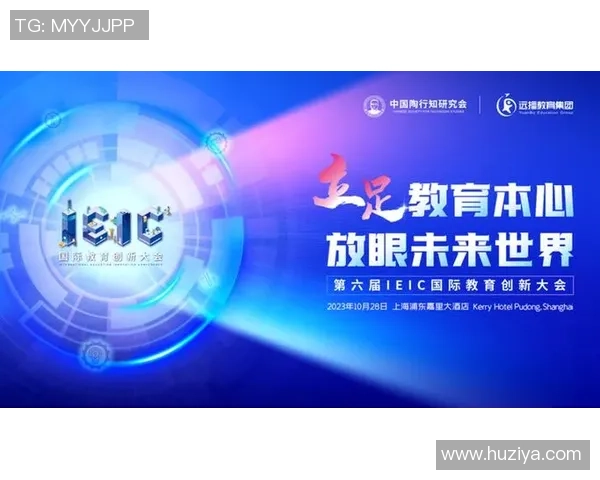 重磅专题：IG盯防革新助力安全防护新纪元