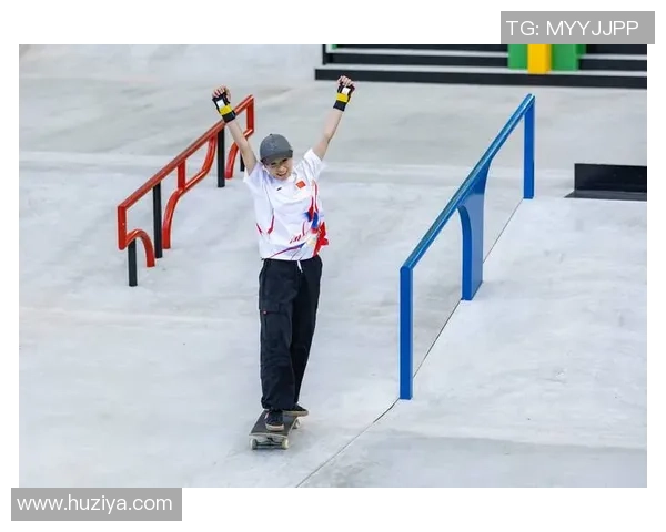 李芳谈滑板人生：从初学者到职业选手的心路历程与成长故事